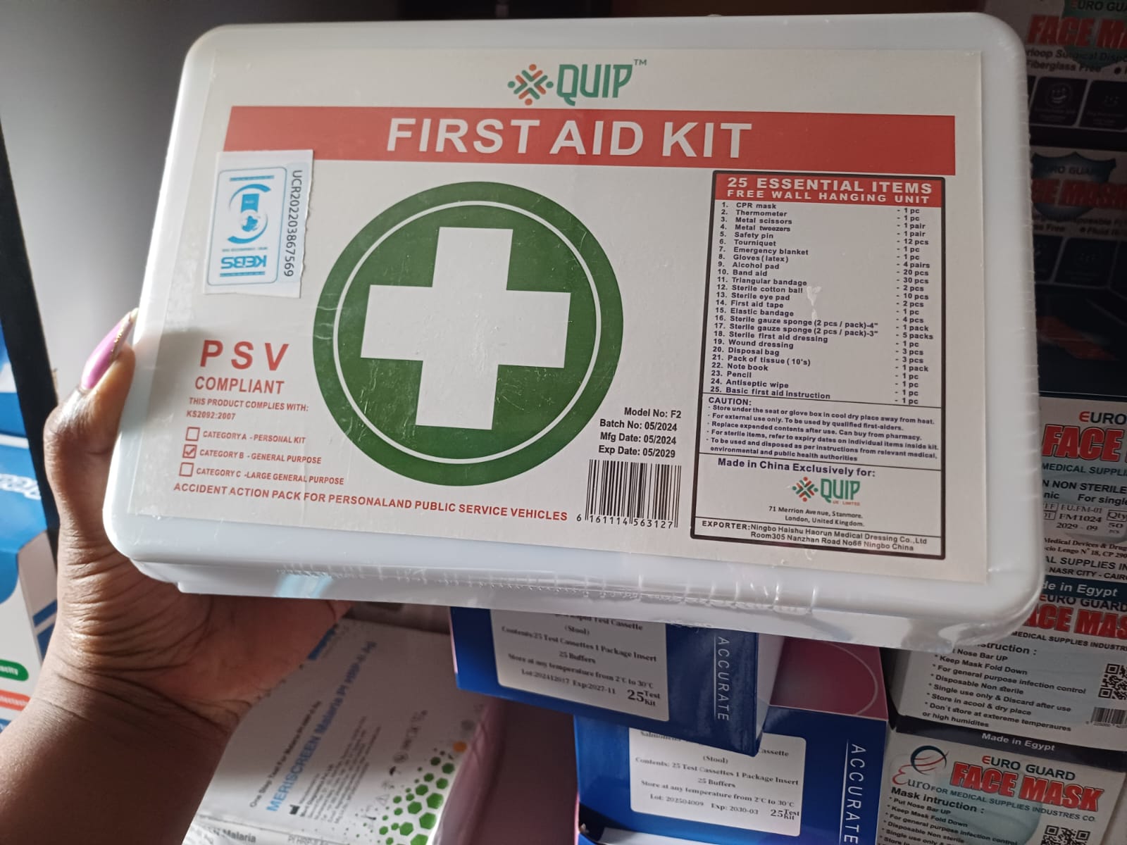QUIP First Aid Kit